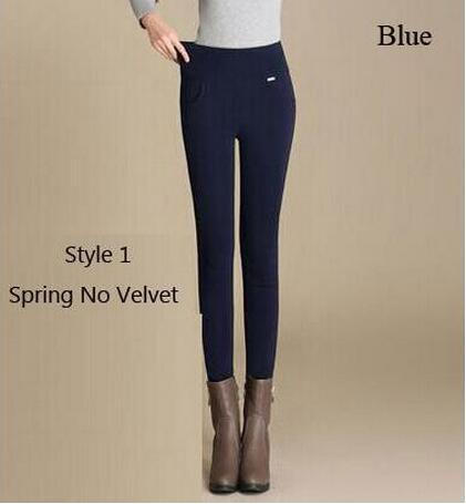 Thick Stretch Warm Fleece High Waist Pencil Pant